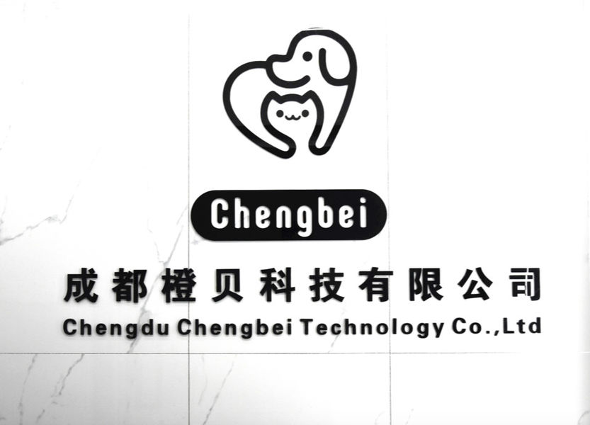 Chengdu Chengbei Technology Co., Ltd.