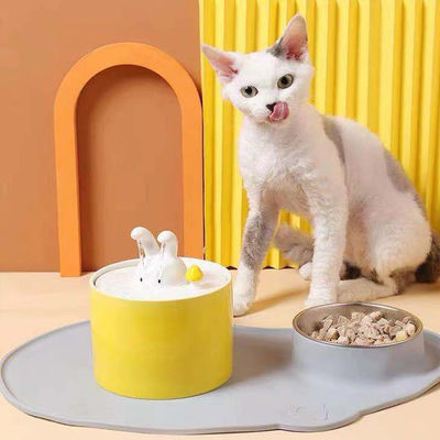 이름